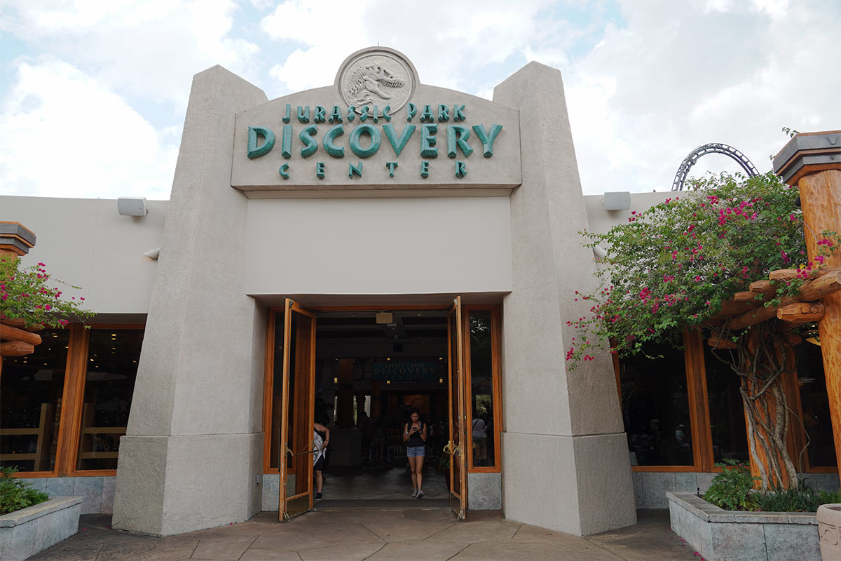 Jurassic Park Discovery Center Exterior at Islands of Adventure.