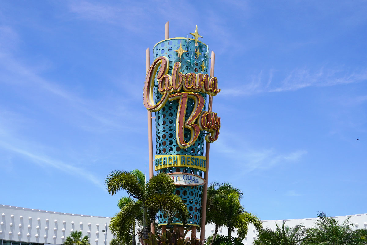Cabana Bay Onsite Hotel Exterior sign at Universal Orlando.