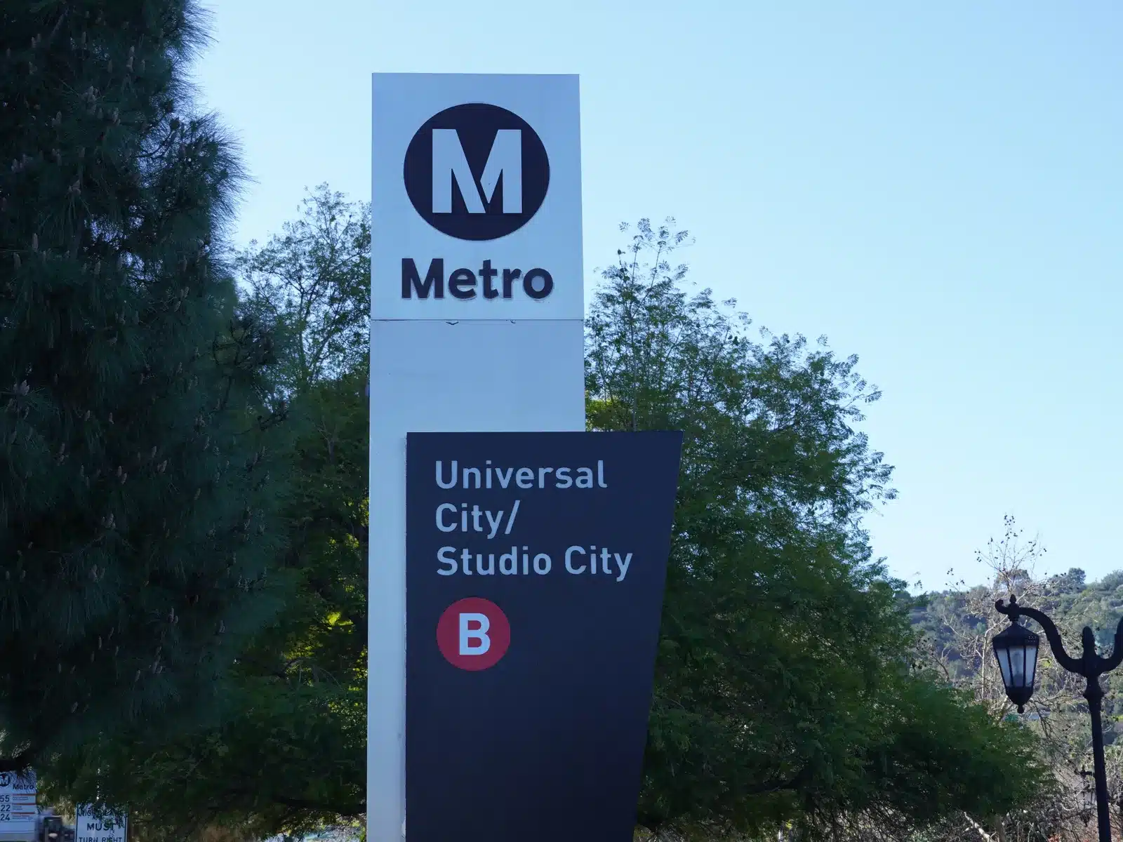 Metro B Line sign for Universal City/Studio City station across the road from Universal Studios Hollywood